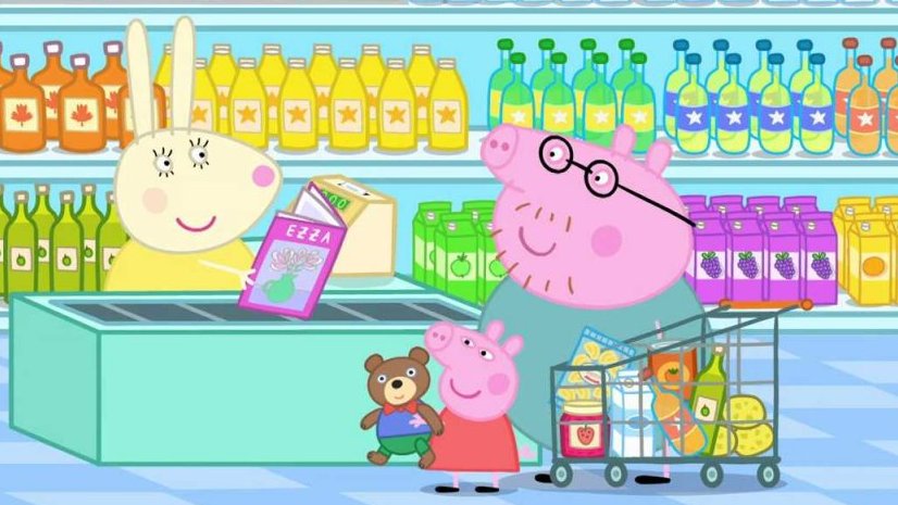 Školičkový méďa