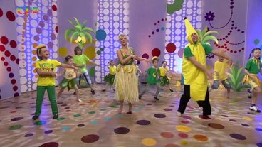 Banana Boat Song