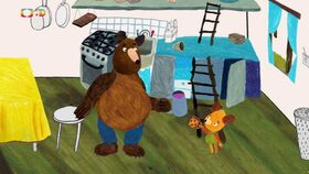 Sportu brum
