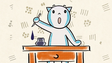 Jak psali psaní děvčatům do Nymburka