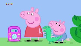 Katčini velcí kamarádi