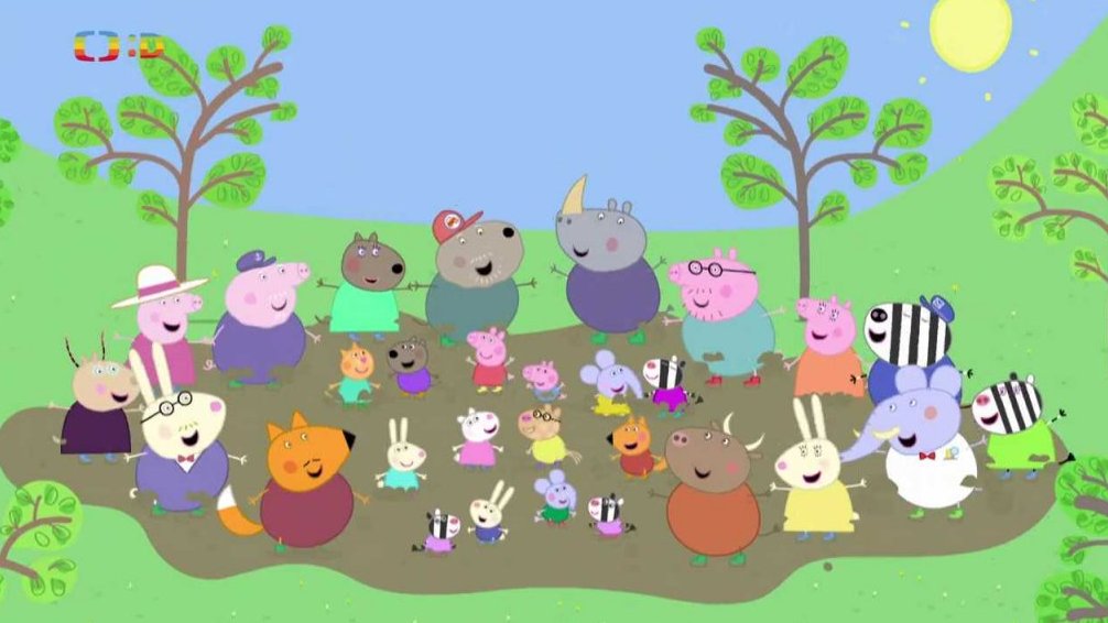 Největší blátivá louže na světě