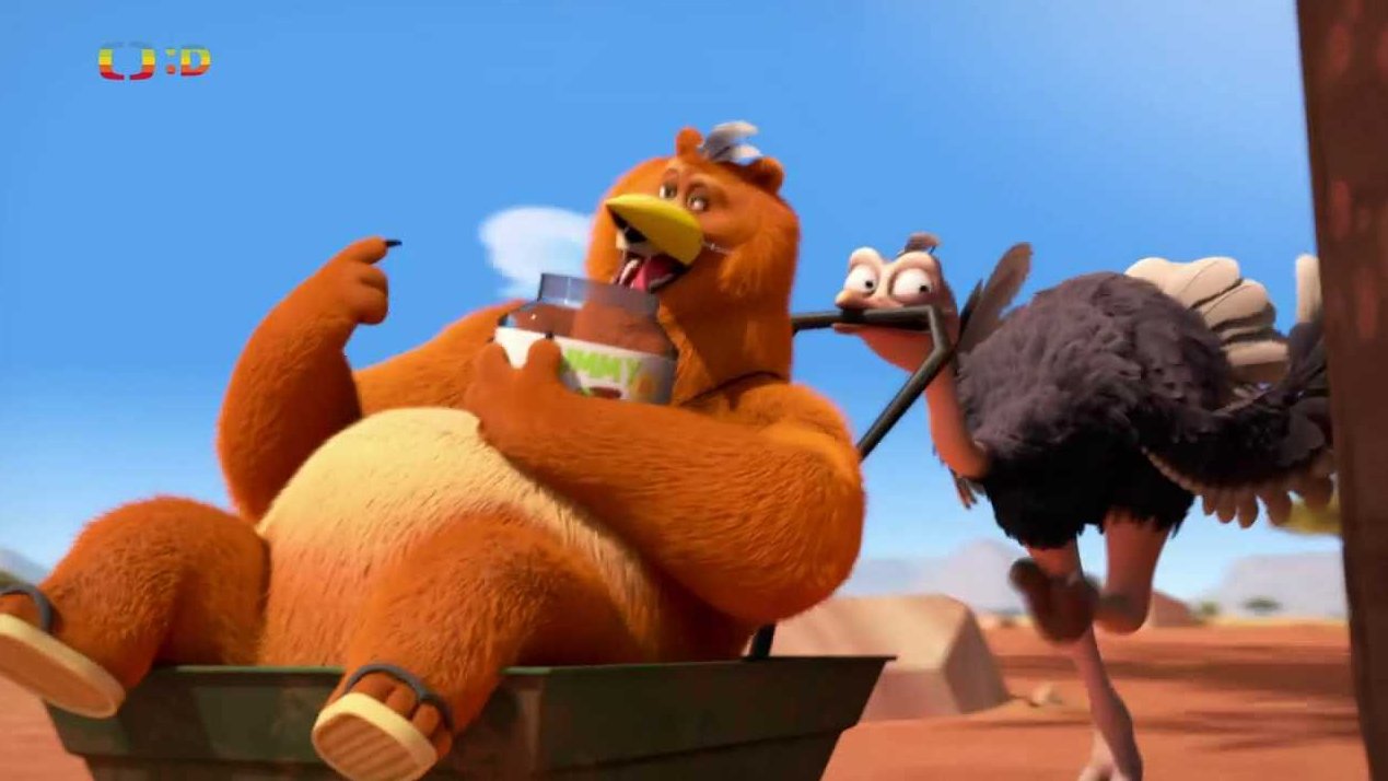 Nevlastní mláďátka