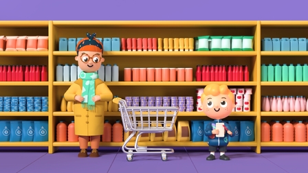 13/26 Supermarket