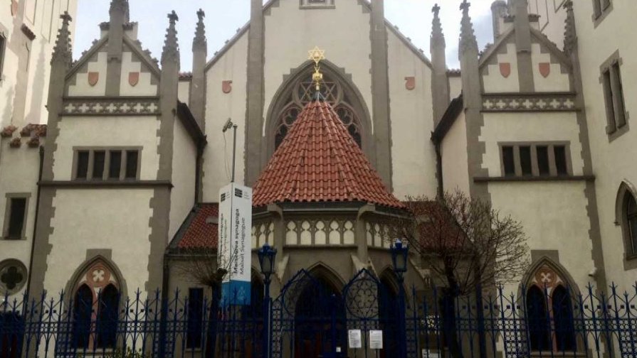 Židovské město