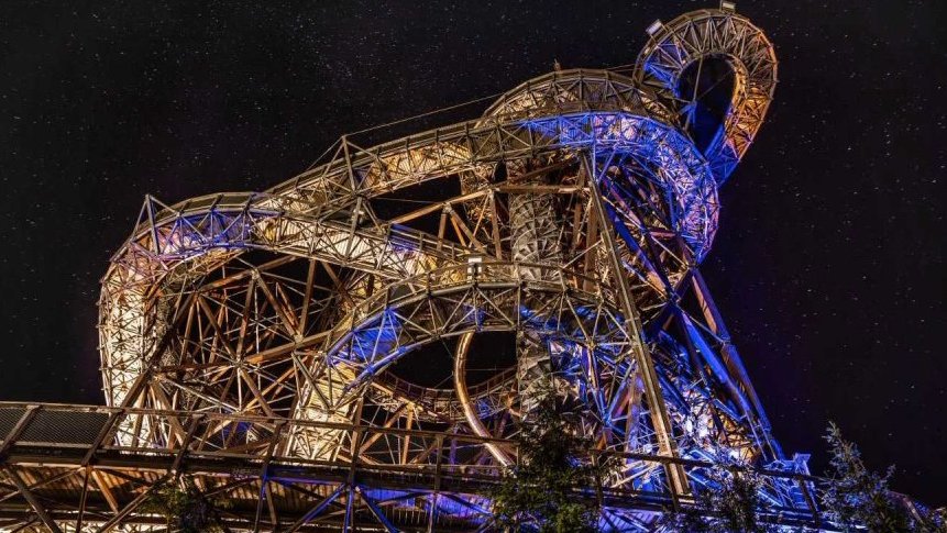 Magic Sky Night 2025