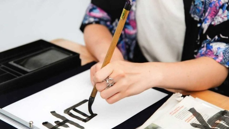 Japonské dny Průhonice