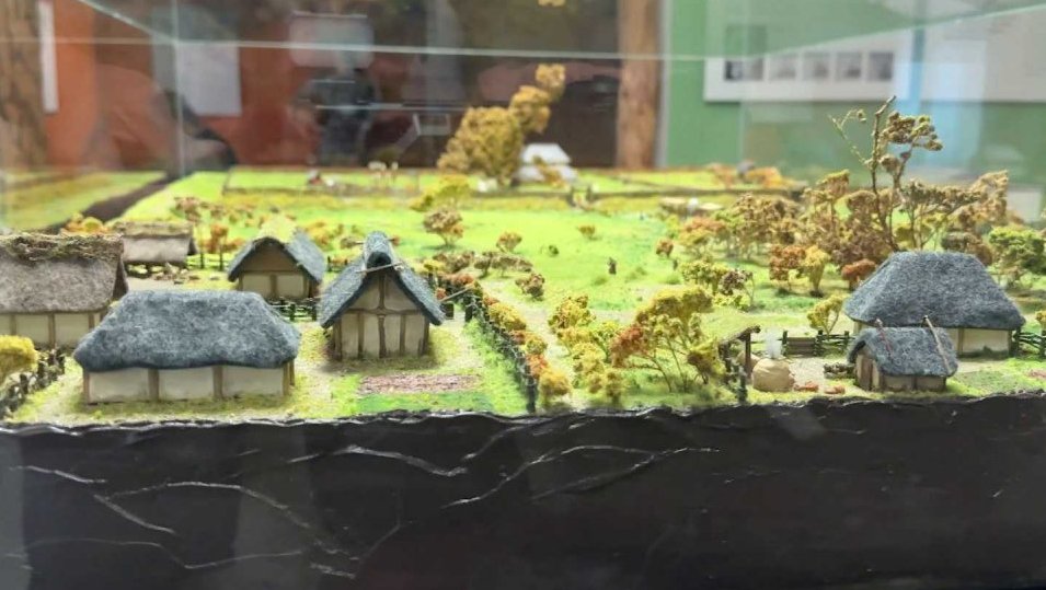 Muzeum Nové Strašecí