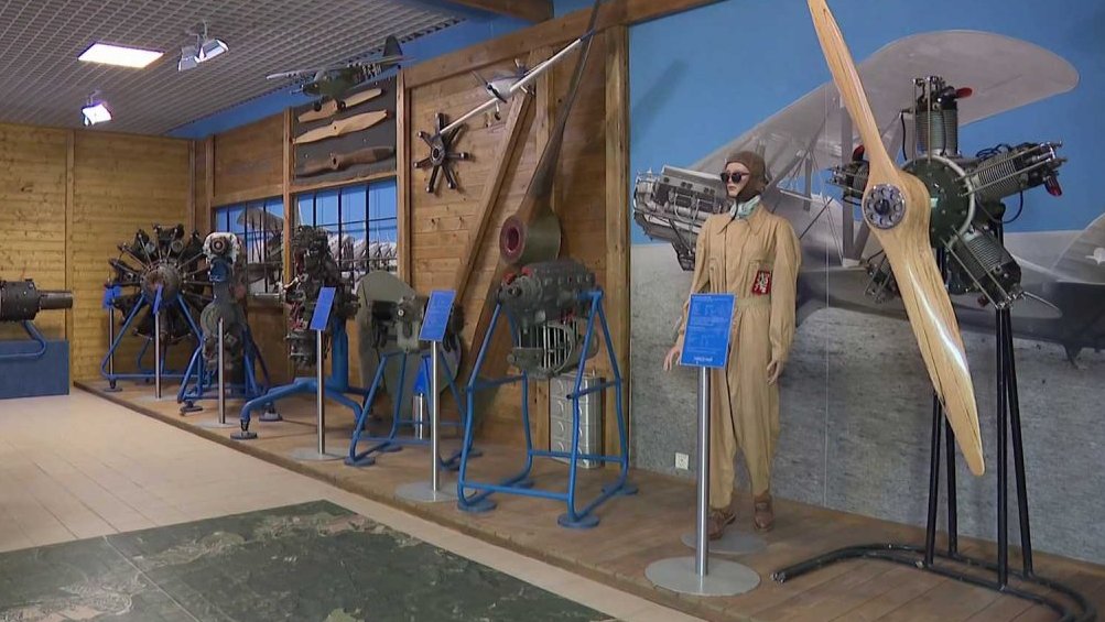 Vzhůru do oblak + Letecké motory a kosmonautika