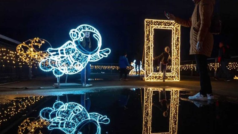 Světelný vesmír Ostrava