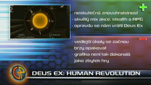 Recenze - Deus Ex: Human Revolution