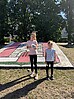 IMG_9845.jpeg