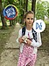 IMG_6073.jpeg