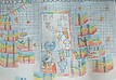 20260816_171427.jpg